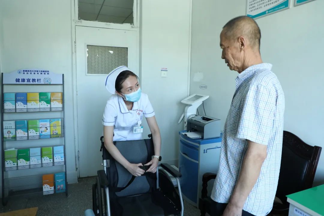 專科護理門診Ⅱ——康復護理門診