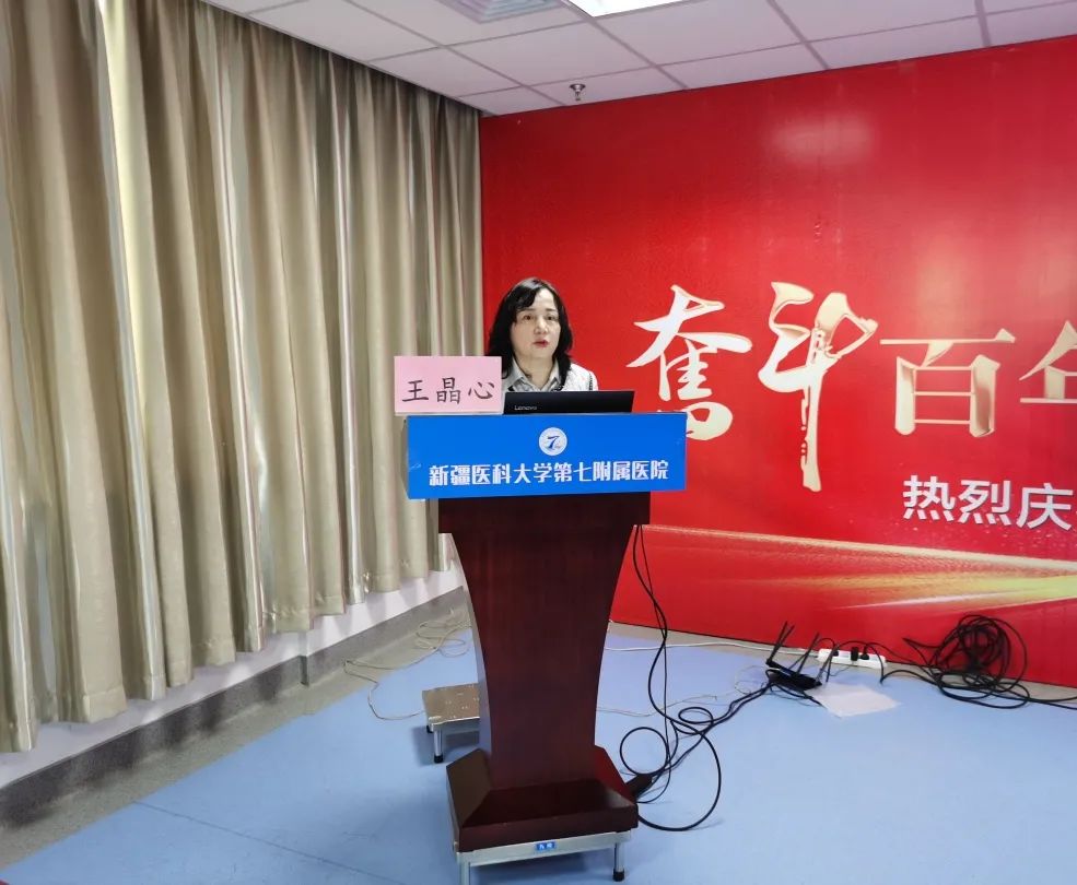 提高護理質量 保障護理安全——我院召開2021年度護理工作大會