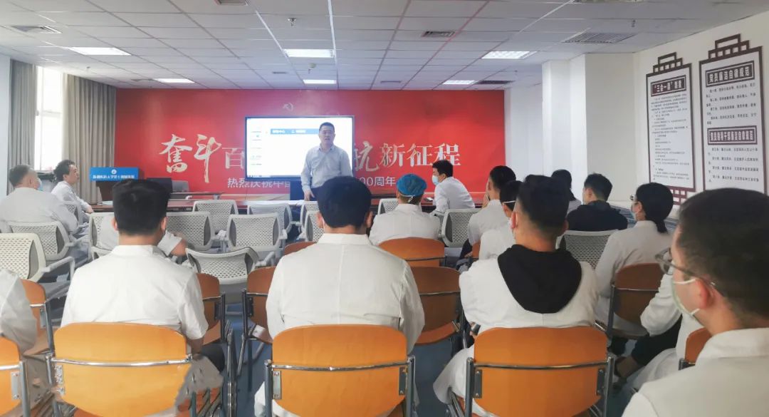 推動創傷中心建設，提高危重癥救治能力——我院召開“創傷中心”質控工作會議