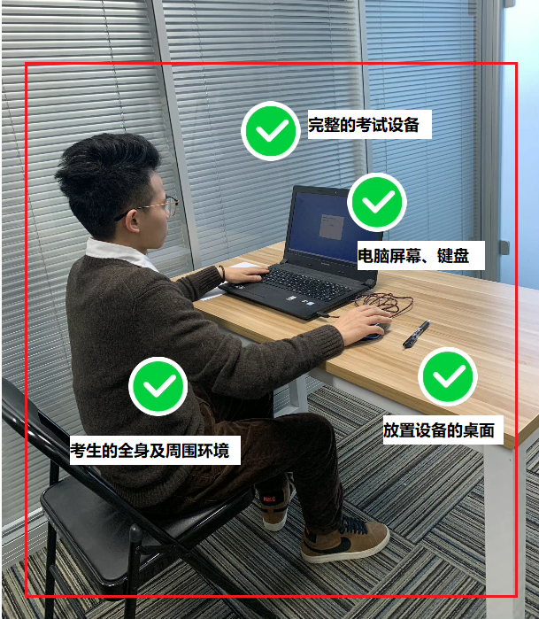 新疆醫科大學第七附屬醫院2023年面向社會公開招聘事業單位編制外工作人員資格審查通過人員名單及后續考核安排
