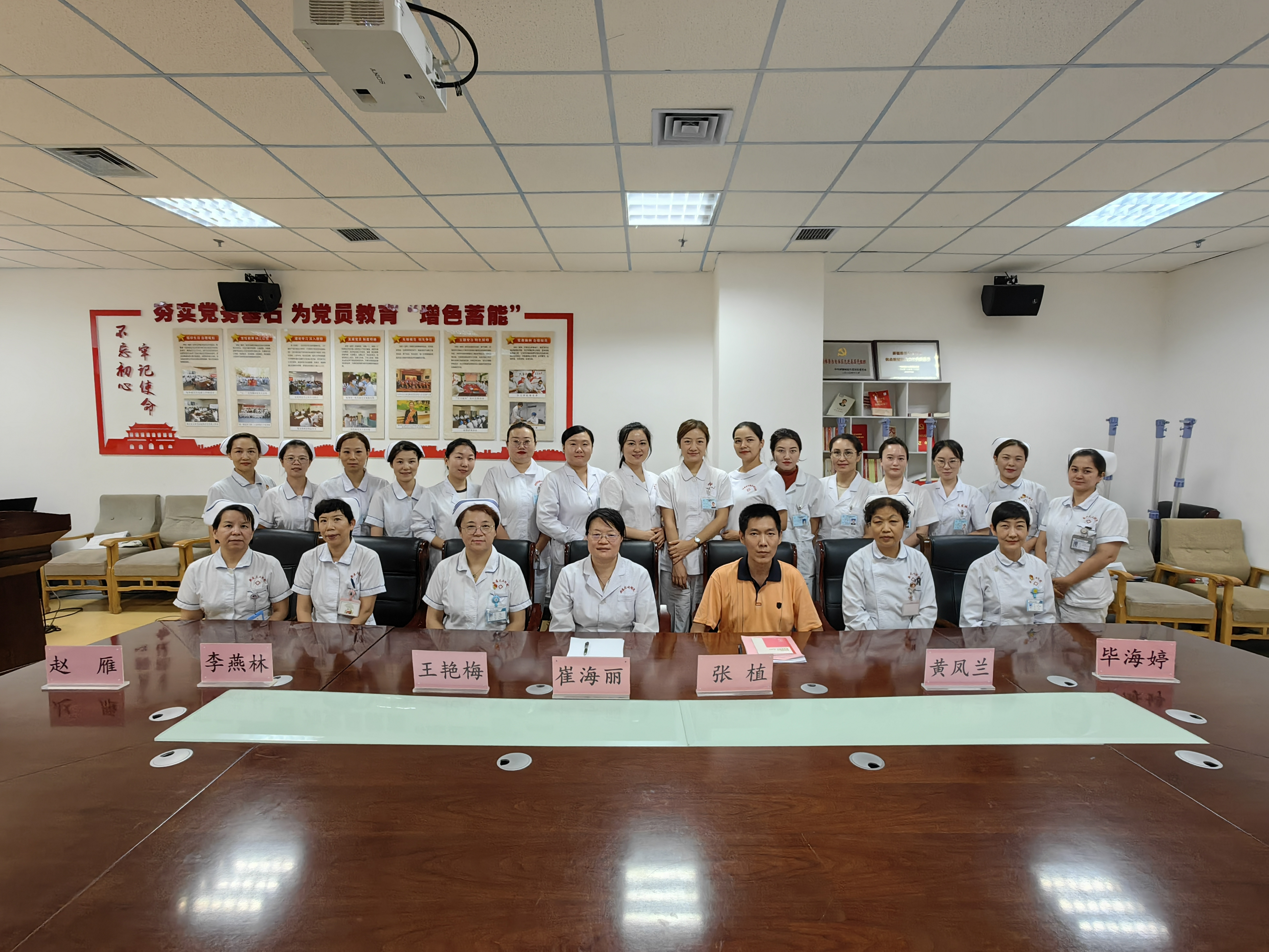 我院迎接自治區衛生健康委老齡健康處“2023年自治區老年醫學人才培訓項目” 督導檢查暨結業考核