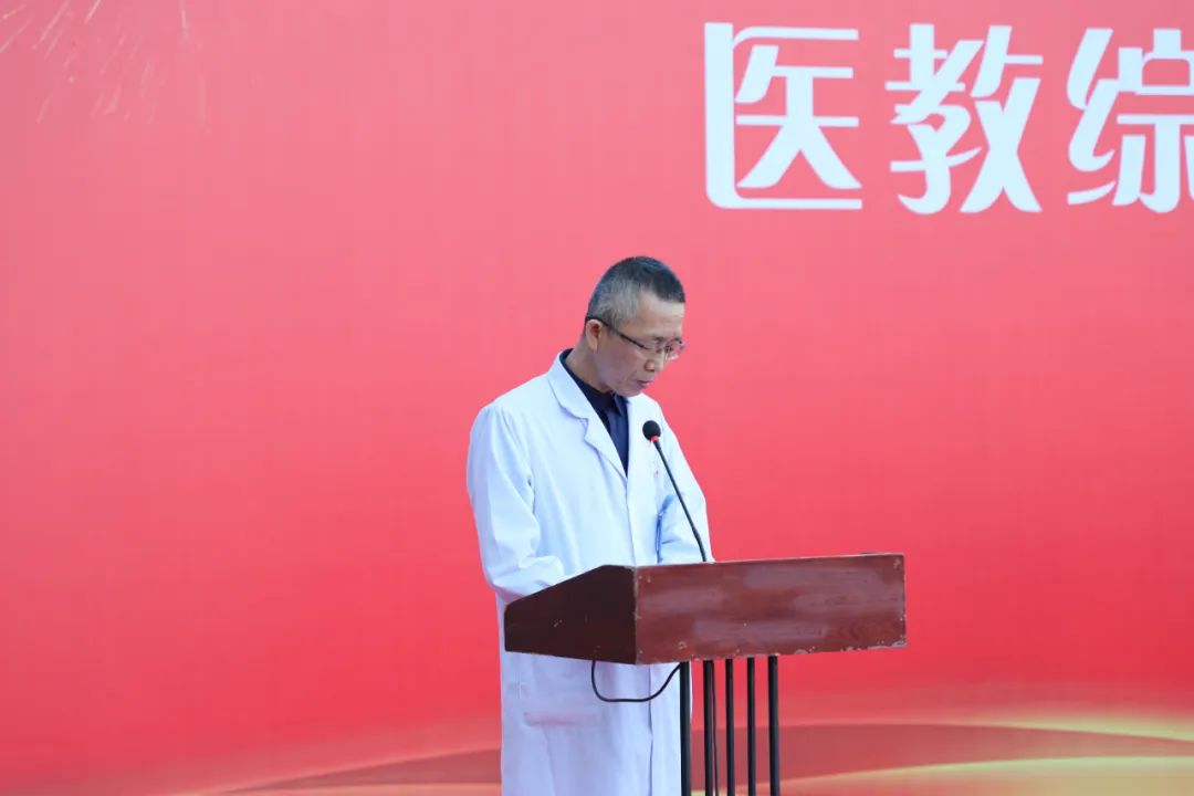 乘風破浪 逐夢前行——新疆醫(yī)科大學第七附屬醫(yī)院、自治區(qū)老年病醫(yī)院醫(yī)教綜合樓啟用儀式順利召開