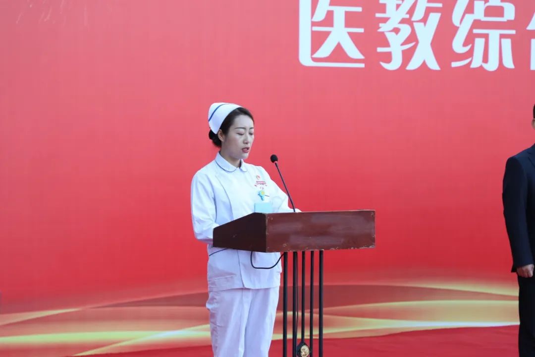 乘風破浪 逐夢前行——新疆醫(yī)科大學第七附屬醫(yī)院、自治區(qū)老年病醫(yī)院醫(yī)教綜合樓啟用儀式順利召開