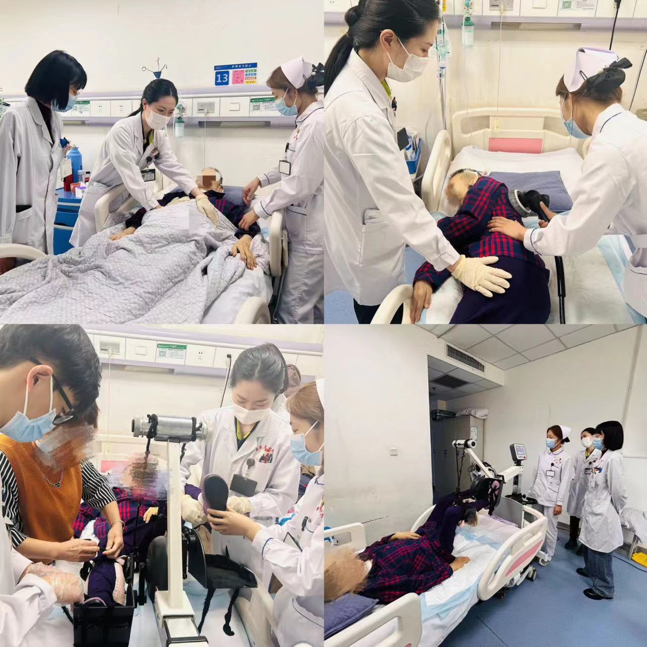 不拋棄 不放棄——新疆醫科大學第七附屬醫院神經康復科成功喚醒昏迷患者