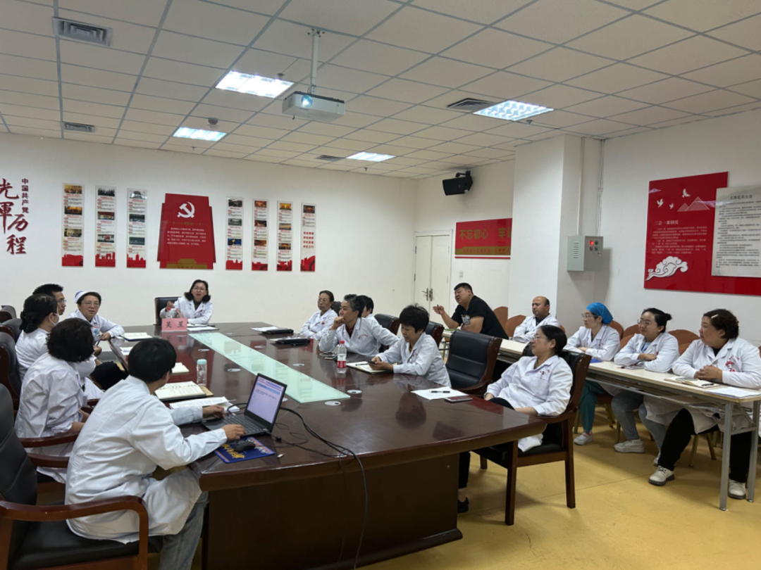 我院召開2023年第三季度醫院感染管理委員會和多重耐藥菌聯席會