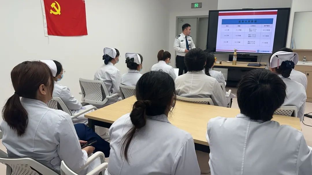 我院積極開展2023年消防宣傳月活動(dòng)