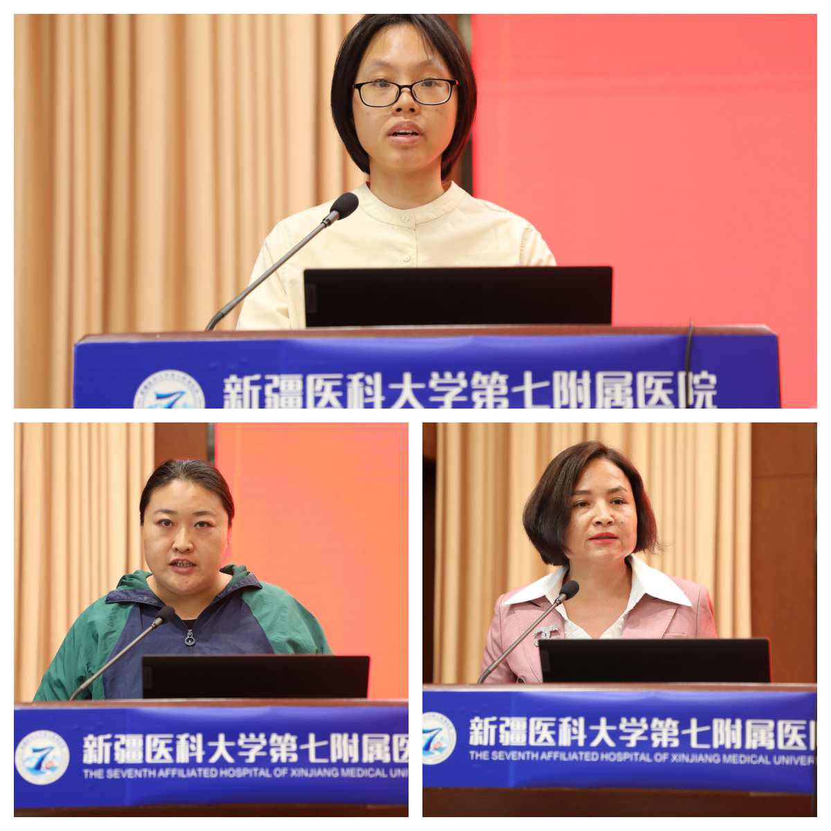 2023年自治區(qū)老年醫(yī)學(xué)人才培訓(xùn)項目圓滿結(jié)束