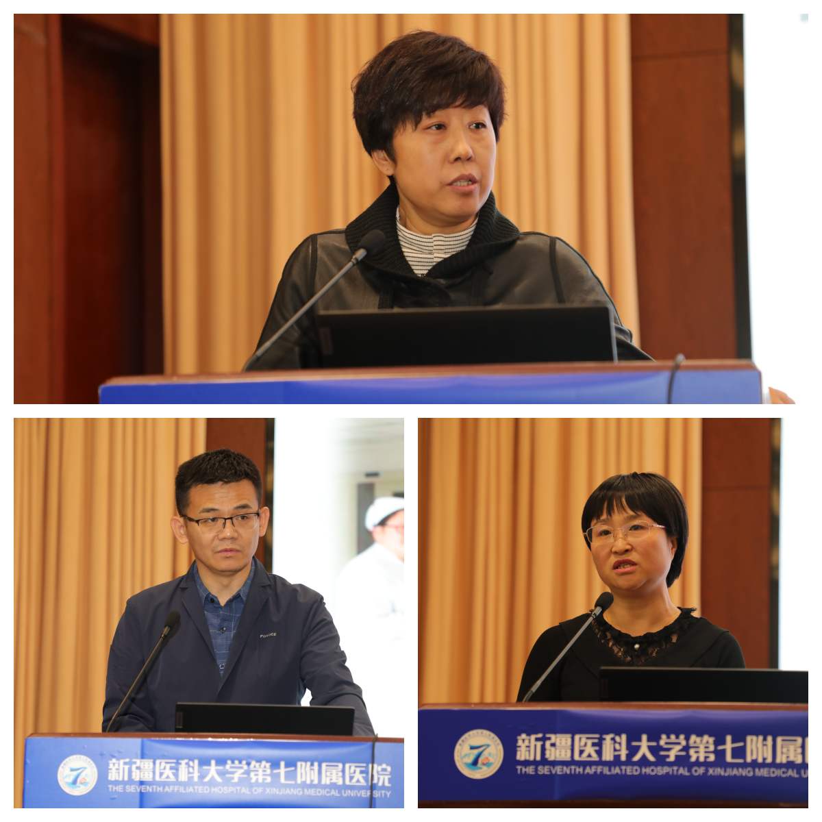 2023年自治區(qū)老年醫(yī)學(xué)人才培訓(xùn)項目圓滿結(jié)束
