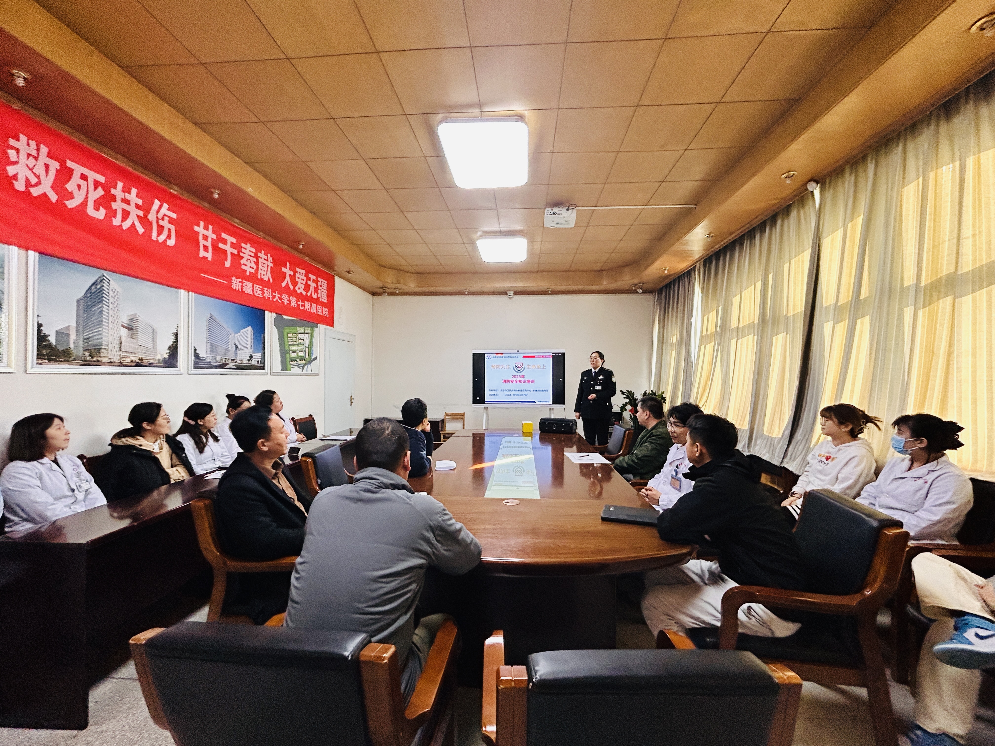 新疆醫科大學第七附屬醫院開展機關職能科室消防培訓活動