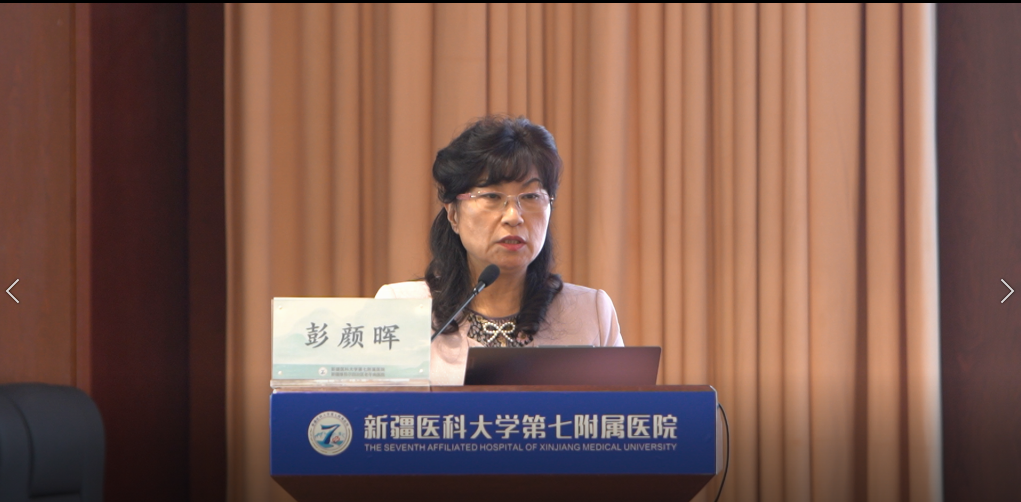 我院成功舉辦“卒中中心建設推進會暨臨床醫師腦血管病救治能力提升班”