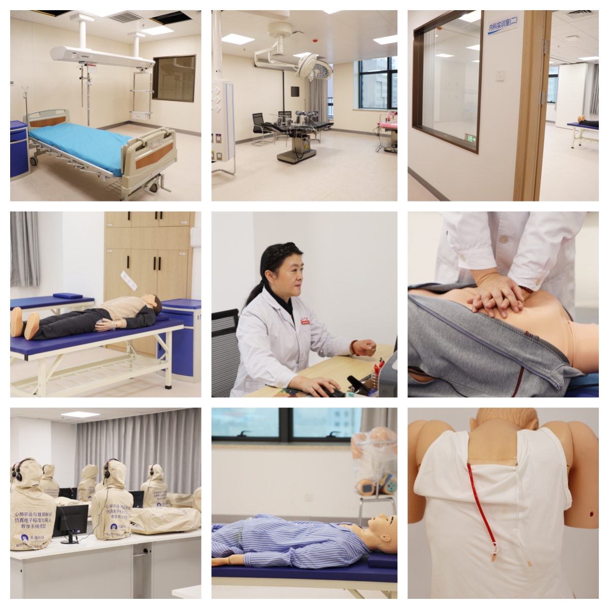 帶你走進新疆醫科大學第七臨床醫學院（第七附屬醫院）臨床技能實訓中心