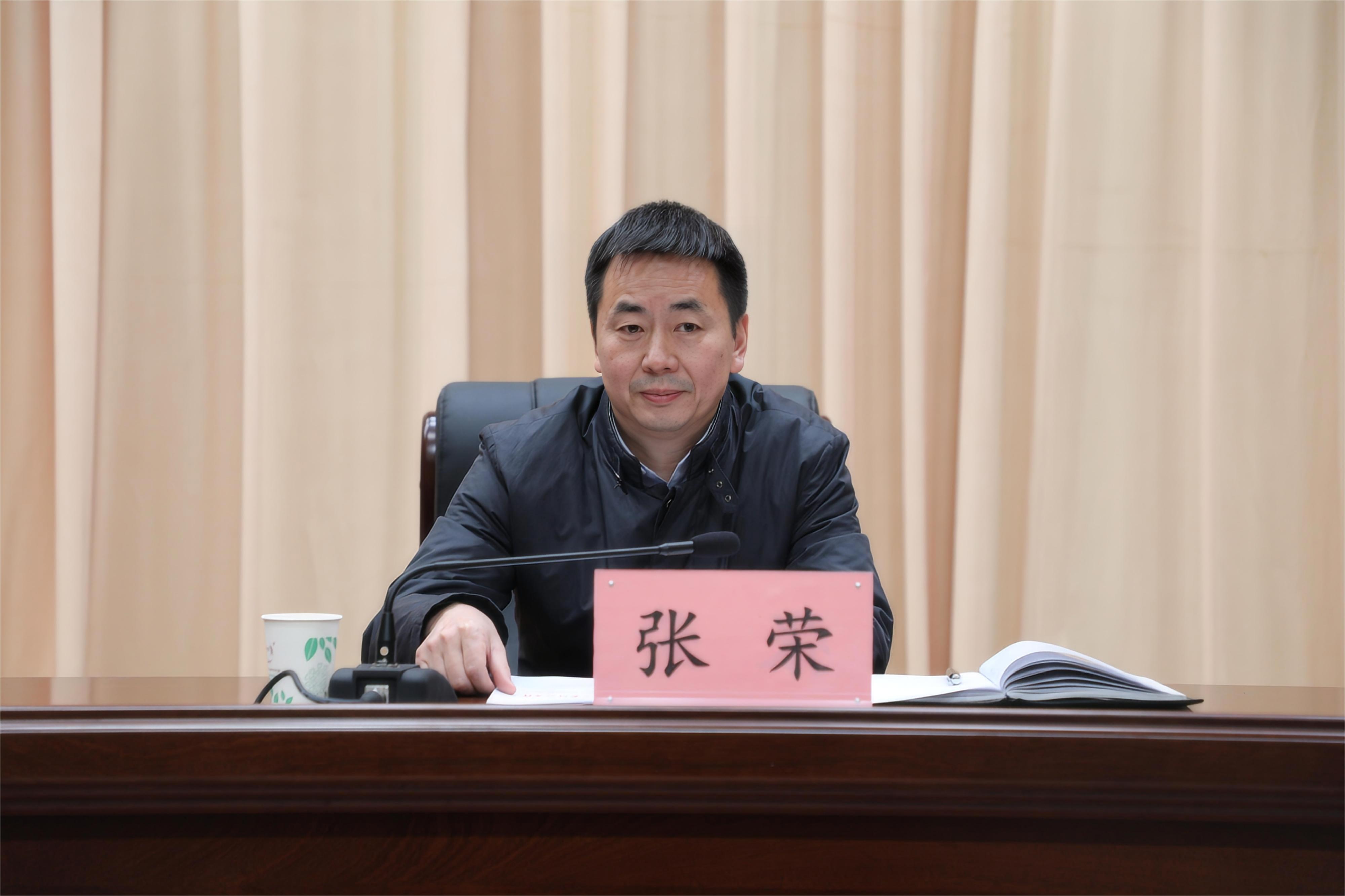 新疆醫科大學第七臨床醫學院（第七附屬醫院）召開干部大會
