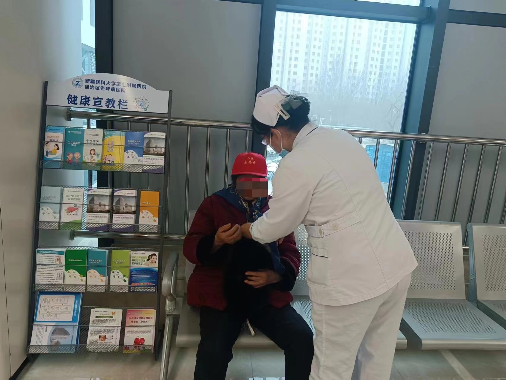 讓迷失的父母找到回家的路——門診護(hù)士助力阿爾茨海默病患者尋找家人