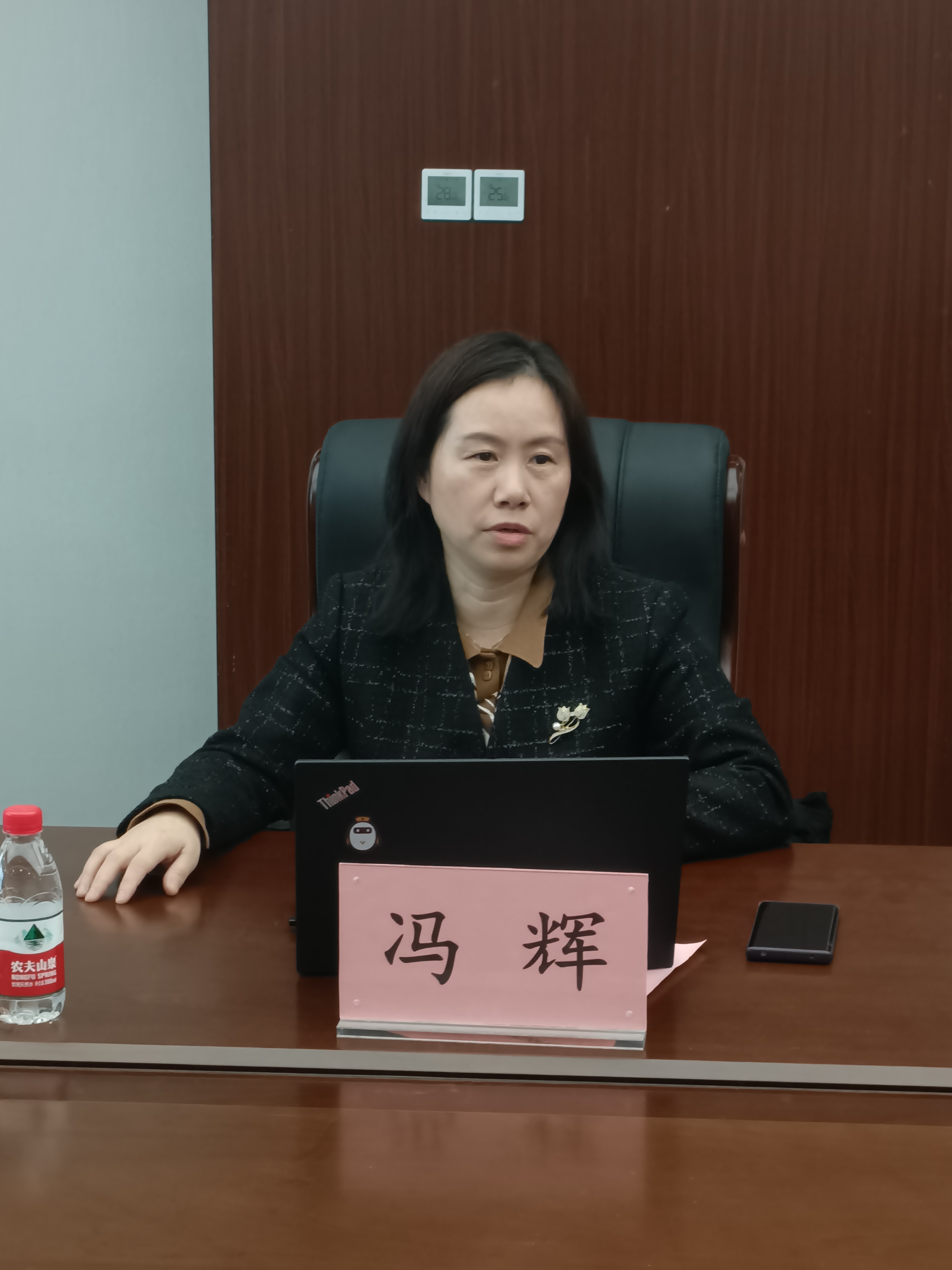 我院與中南大學湘雅護理學院泛海健康研究院院長馮輝教授一行召開交流座談會