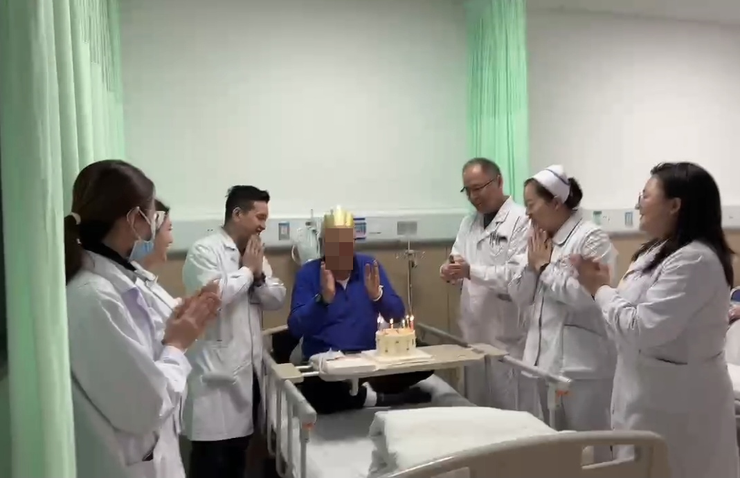 小小蛋糕 大大溫暖——我院腫瘤科醫護人員為患者慶祝生日
