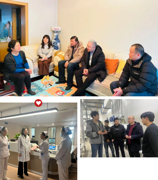 龍年新春意漸濃，歲寒情深暖人心——我院開展春節(jié)前走訪慰問活動