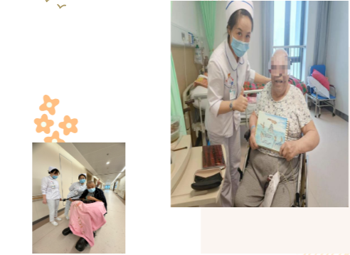 以心為舟，以愛為燈——做生命的守護者
