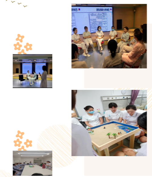以心為舟，以愛為燈——做生命的守護者