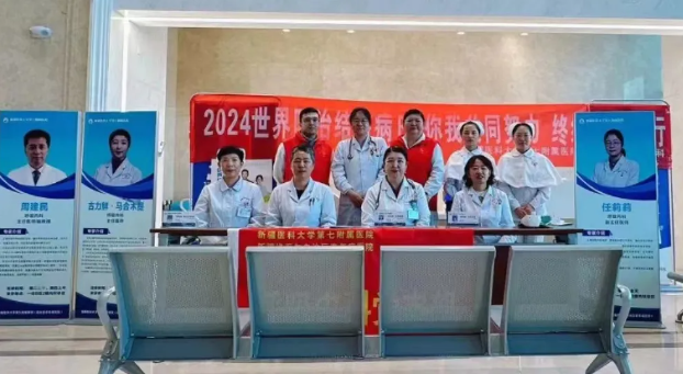 你我共同努力 終結結核流行——我院開展“世界防治結核病日”義診活動