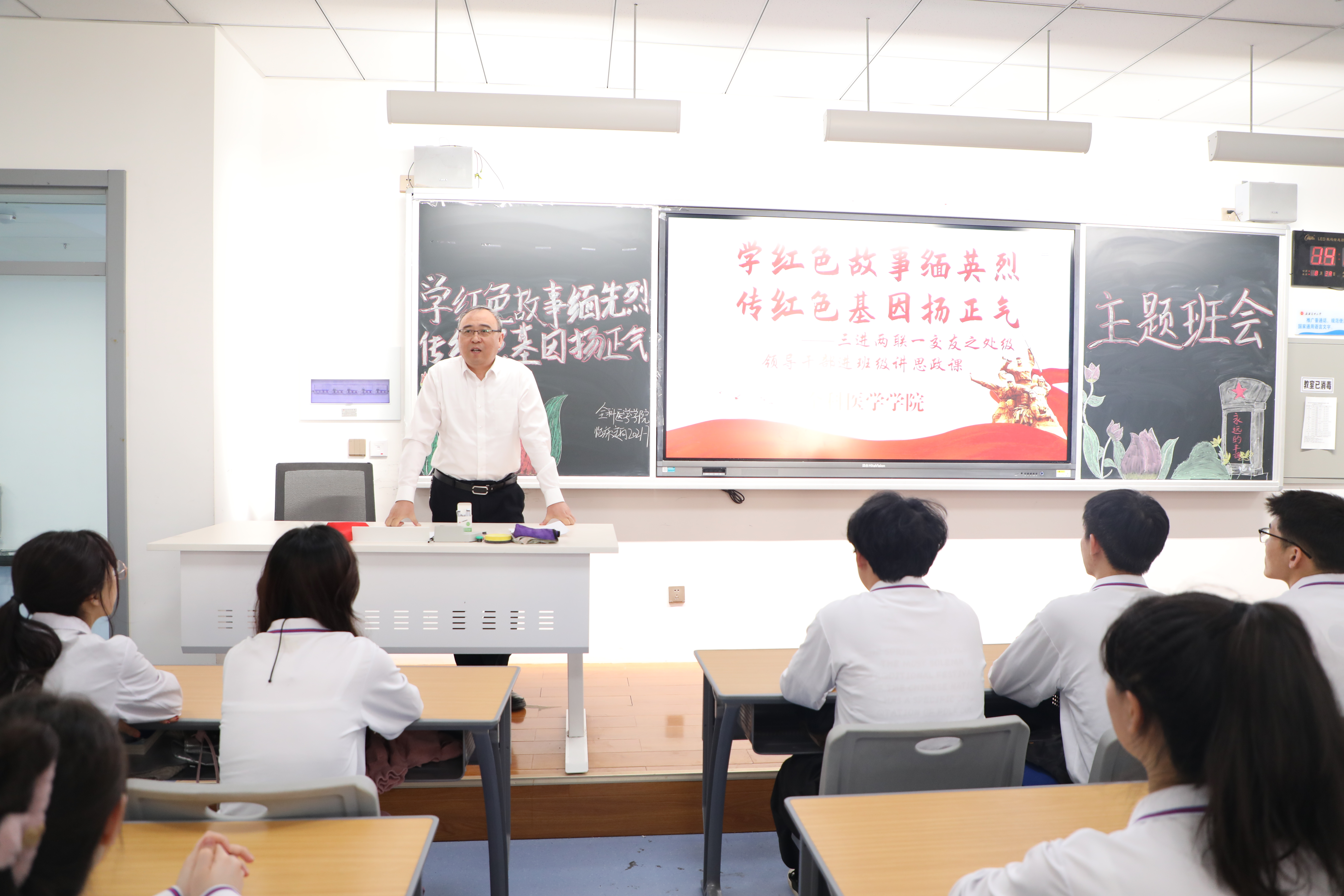 第七臨床醫(yī)學(xué)院開展“三進兩聯(lián)一交友”活動