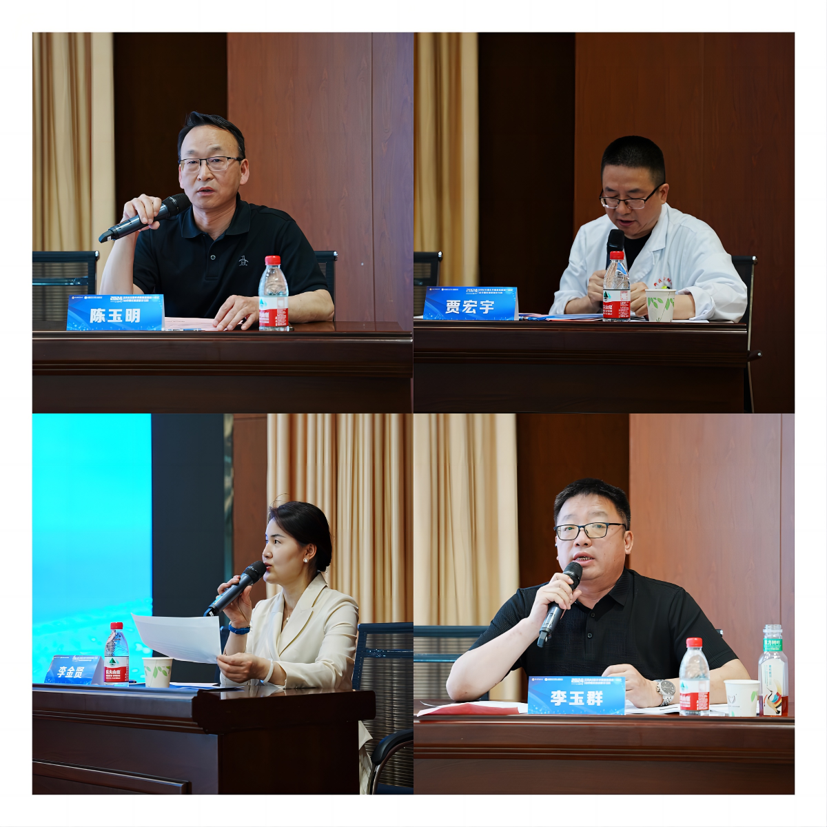 中山大學附屬第六醫院智力援疆“小組團”項目在我院順利啟動