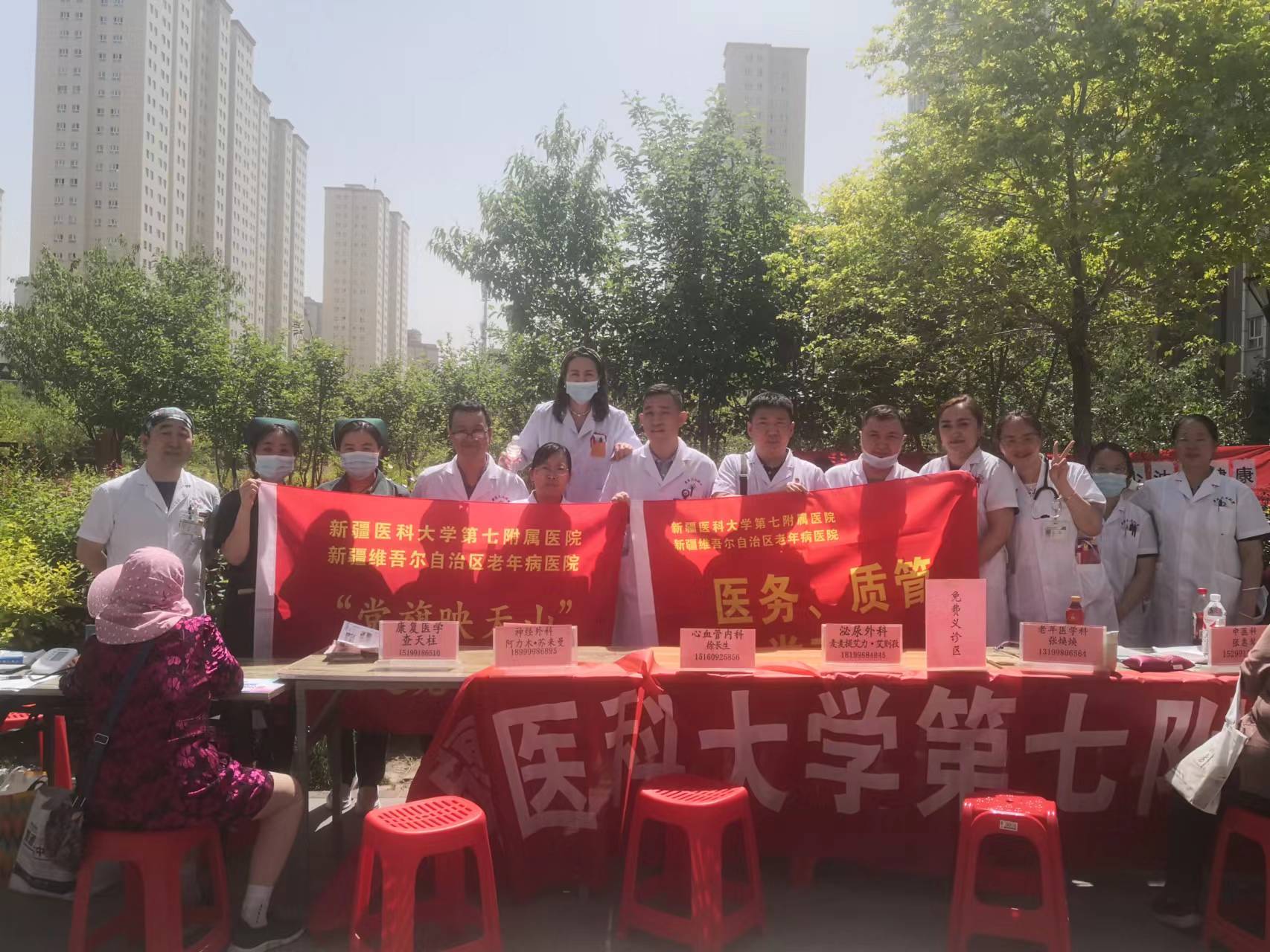 關愛殘疾人，志愿服務送溫暖——我院應邀到振安街南社區開展義診活動