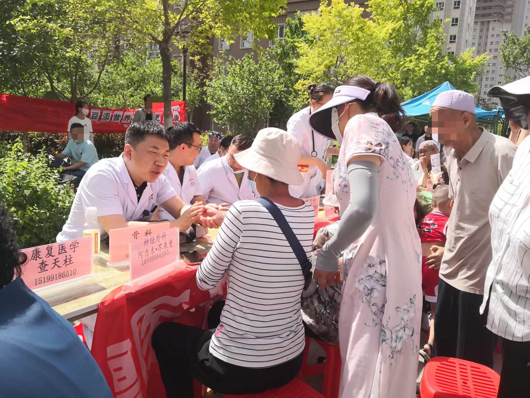 關愛殘疾人，志愿服務送溫暖——我院應邀到振安街南社區開展義診活動