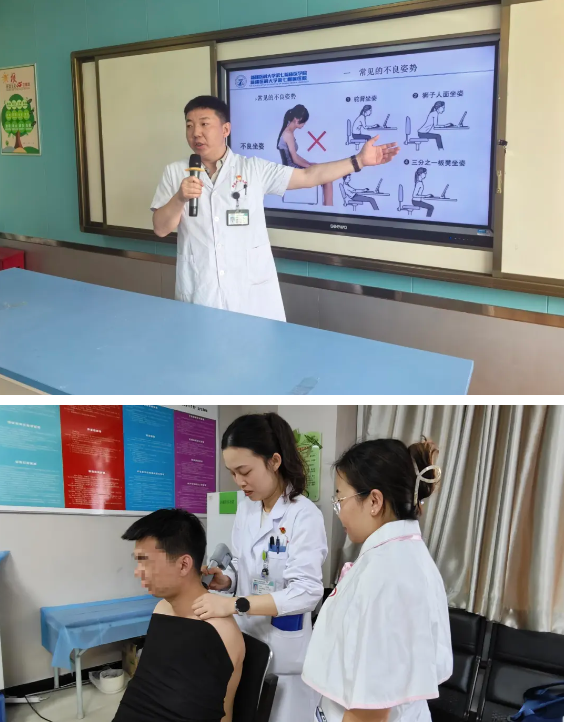 關(guān)注健康，守護(hù)生命——愛心義診進(jìn)校園