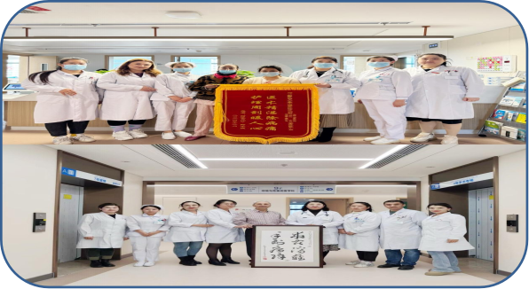 護心守肺，健康同行，共繪呼吸健康新畫卷