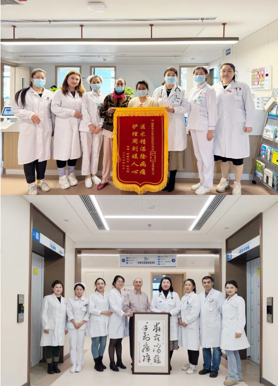 護心守肺，健康同行，共繪呼吸健康新畫卷