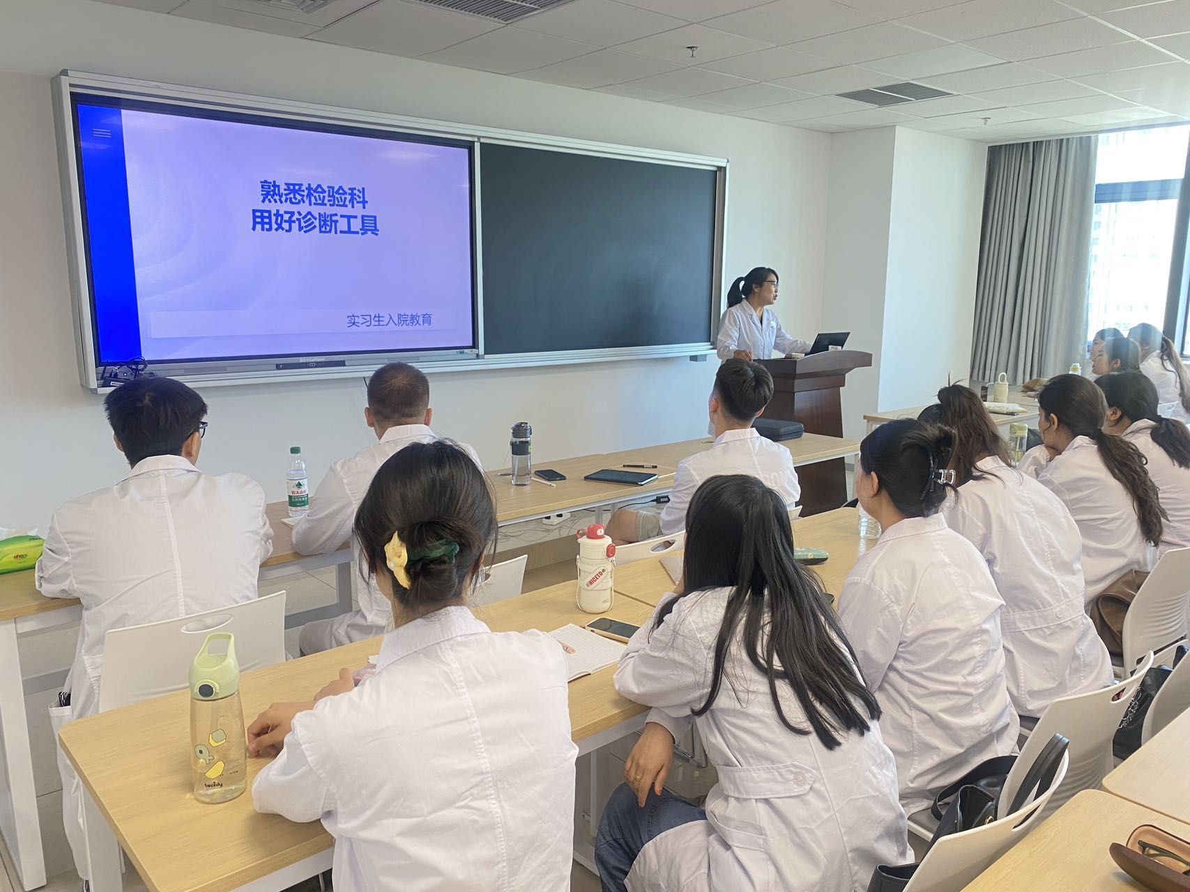 啟航實(shí)習(xí)新征程——我院圓滿完成新疆醫(yī)科大學(xué)實(shí)習(xí)生預(yù)教育工作
