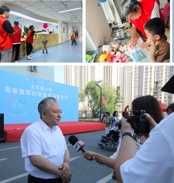 “大手牽小手—母親微笑行動”愛在烏魯木齊大型公益活動在新醫大七附院正式啟動
