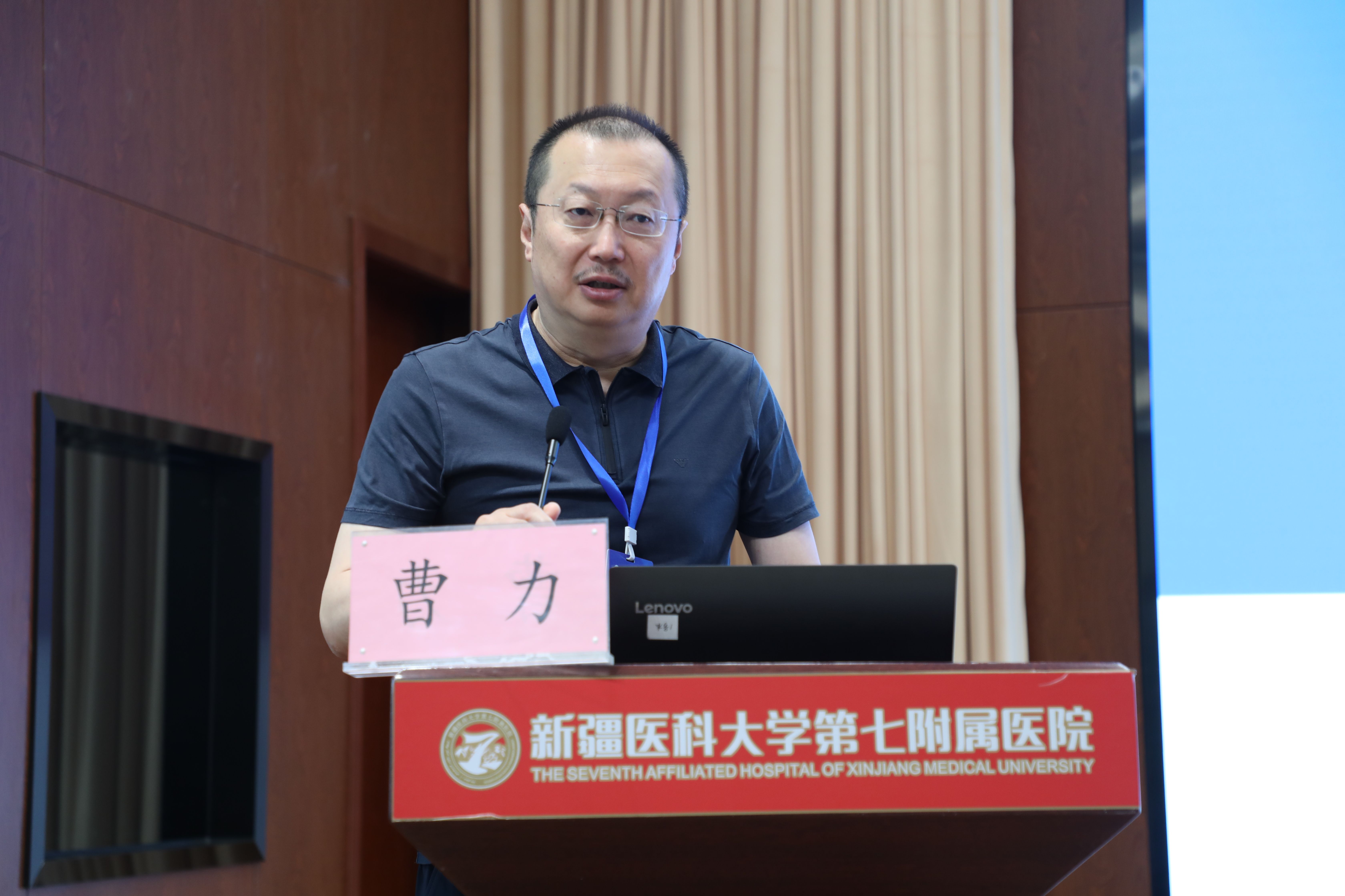智力援疆“小組團”項目在我院順利啟動