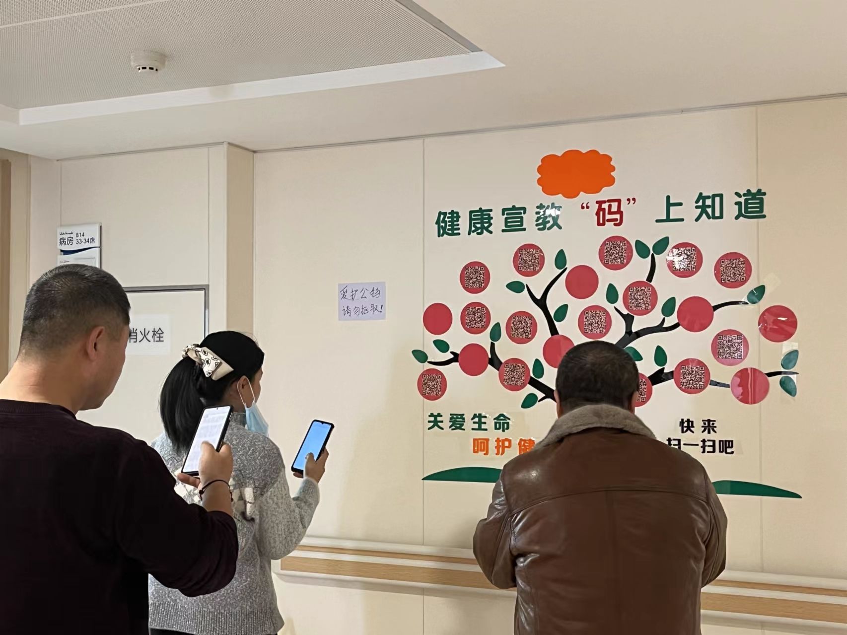心中有情懷，護理有溫度——耳鼻喉科