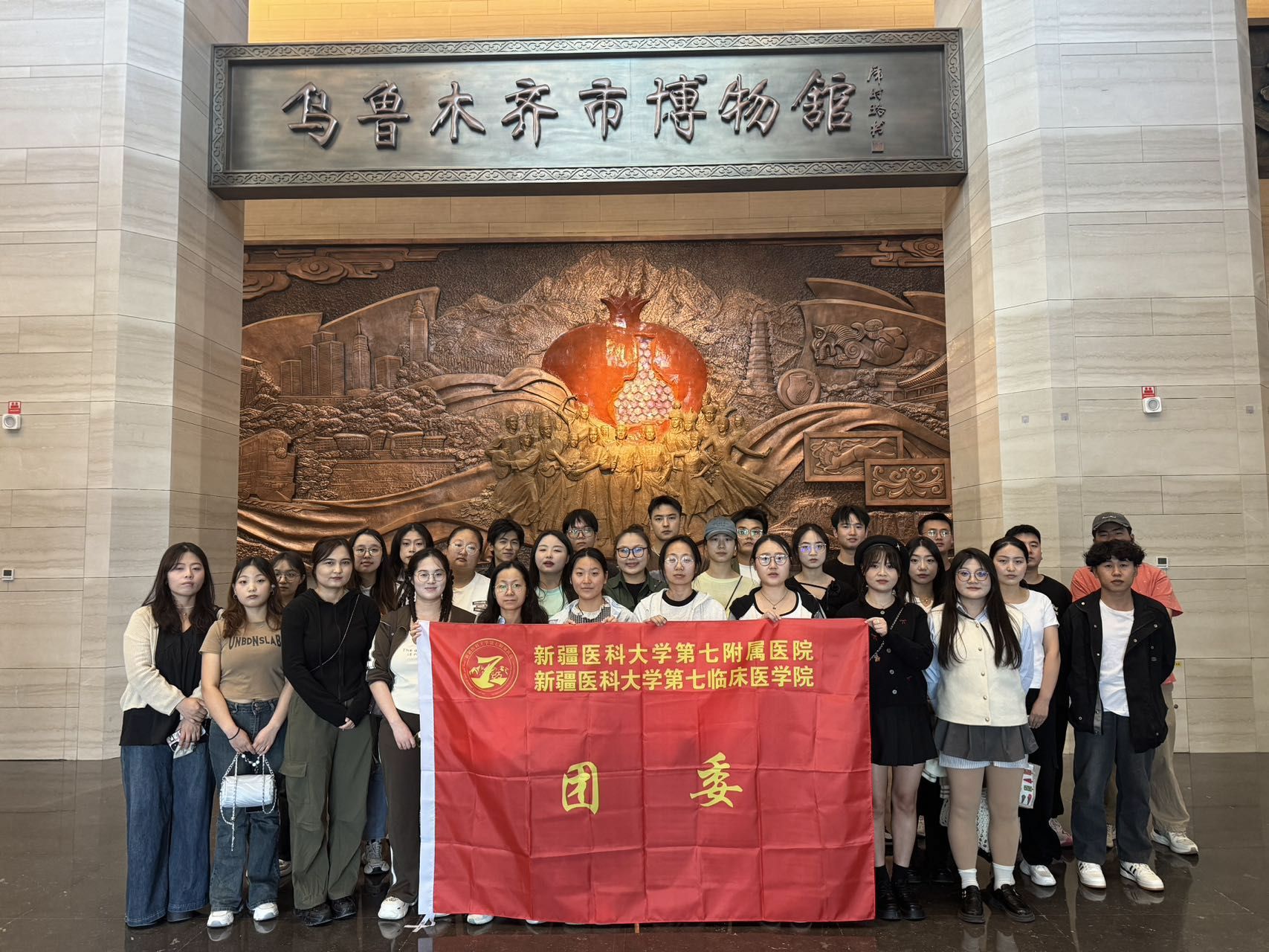 打卡網紅紅色教育基地 開啟文化交流實踐之旅