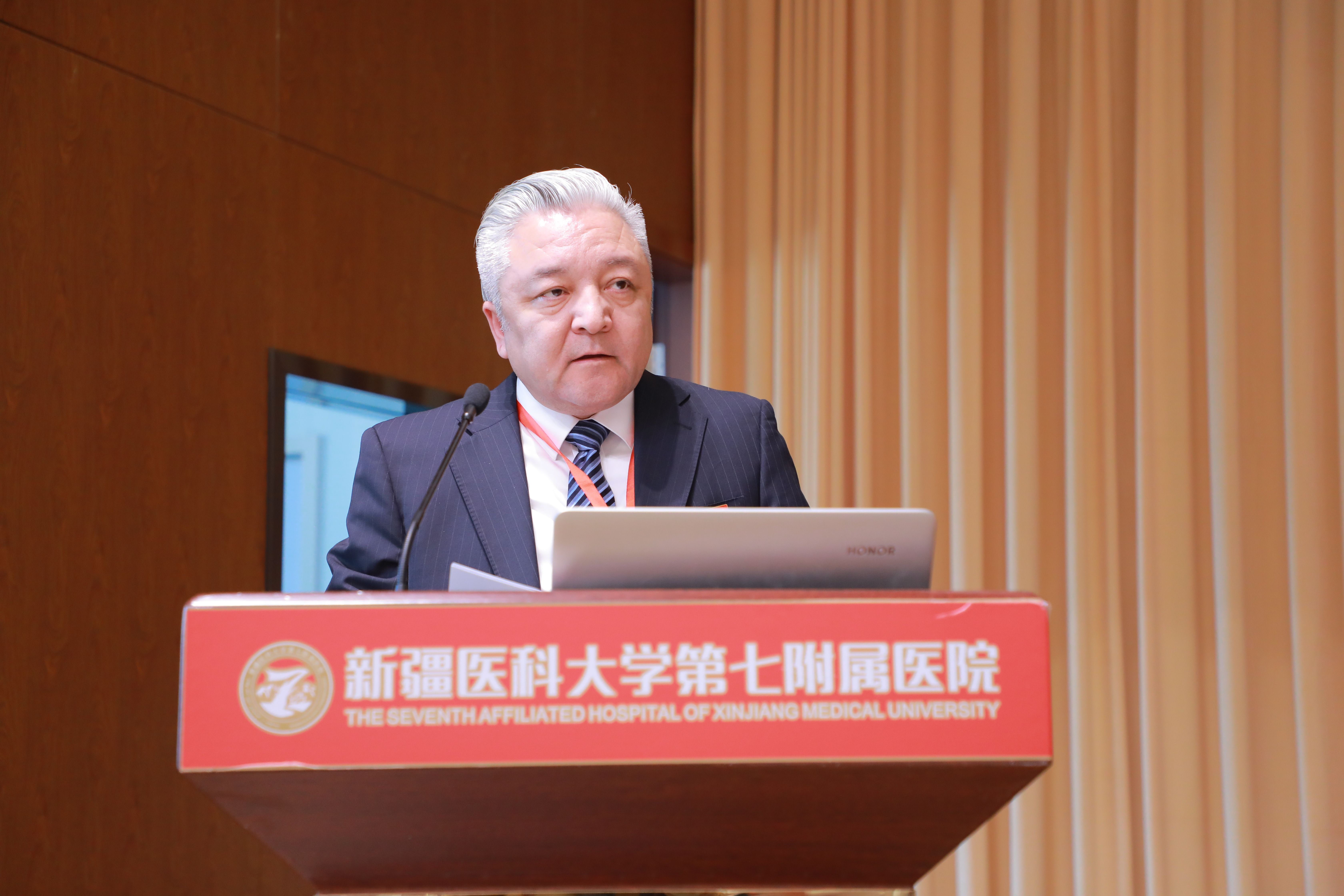 新疆醫科大學第七附屬醫院（第七臨床醫學院）一屆四次職工代表大會圓滿召開