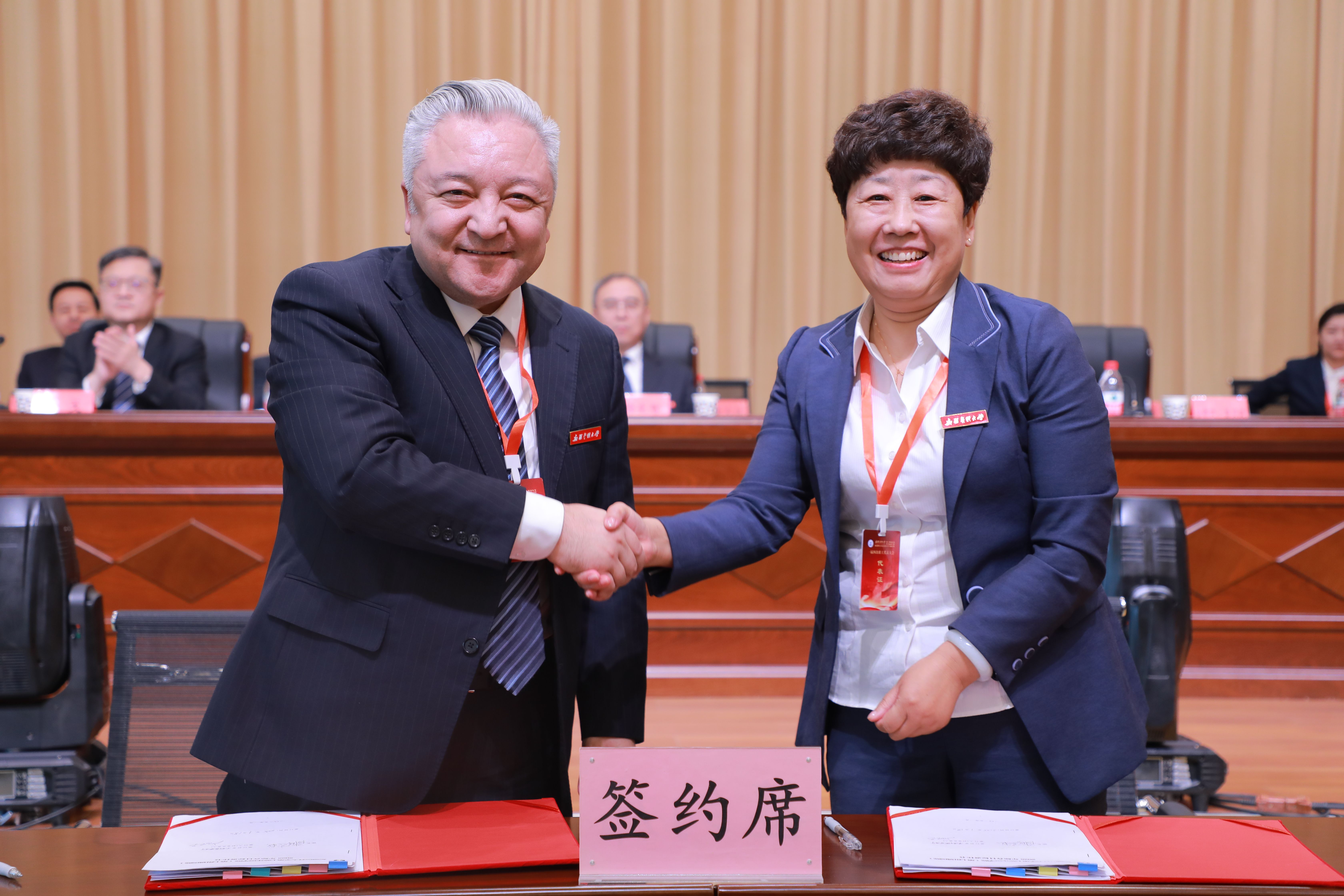 新疆醫科大學第七附屬醫院（第七臨床醫學院）一屆四次職工代表大會圓滿召開