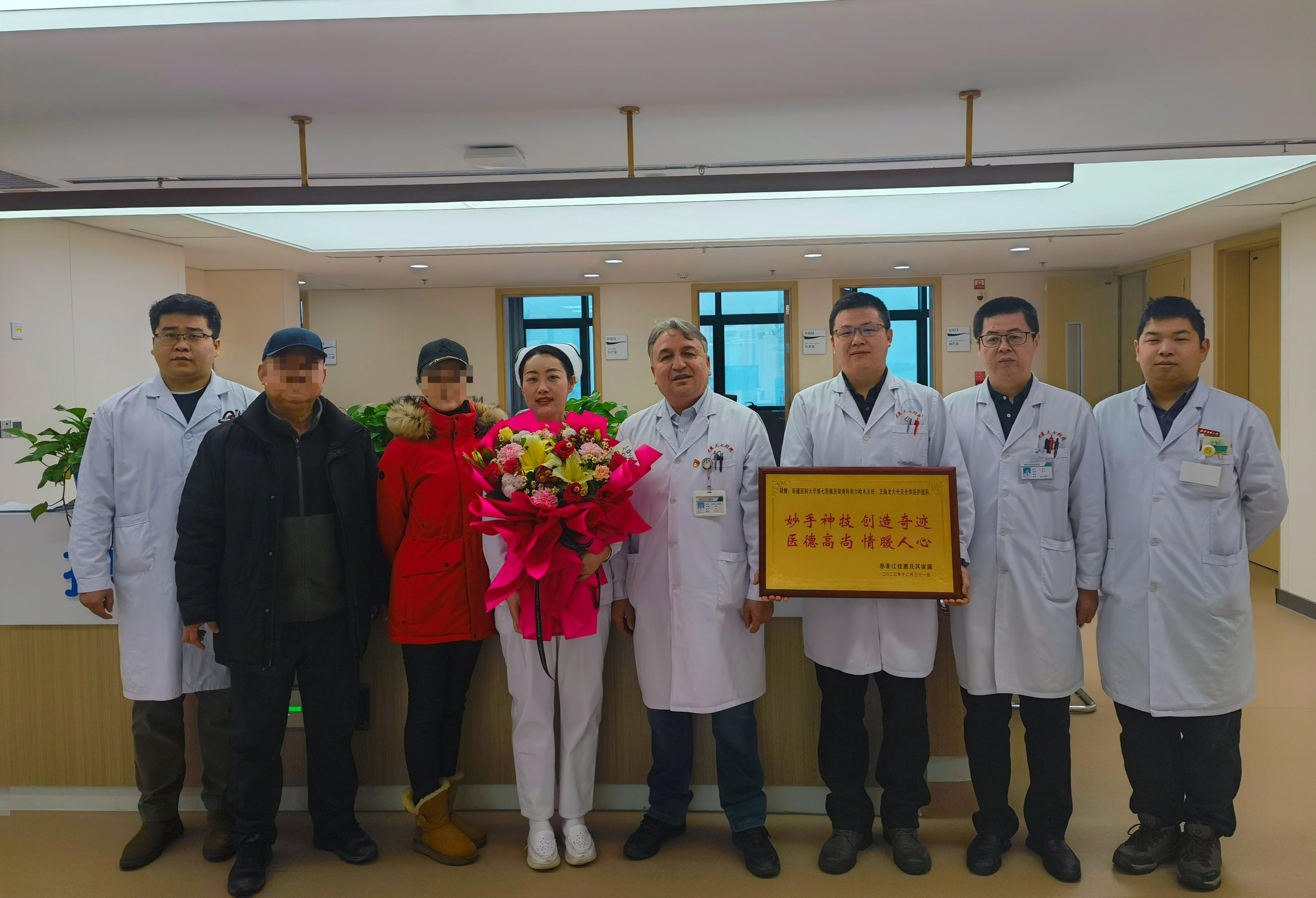 字字顯真情，句句贊醫心——一封來自骨科患者的感謝信