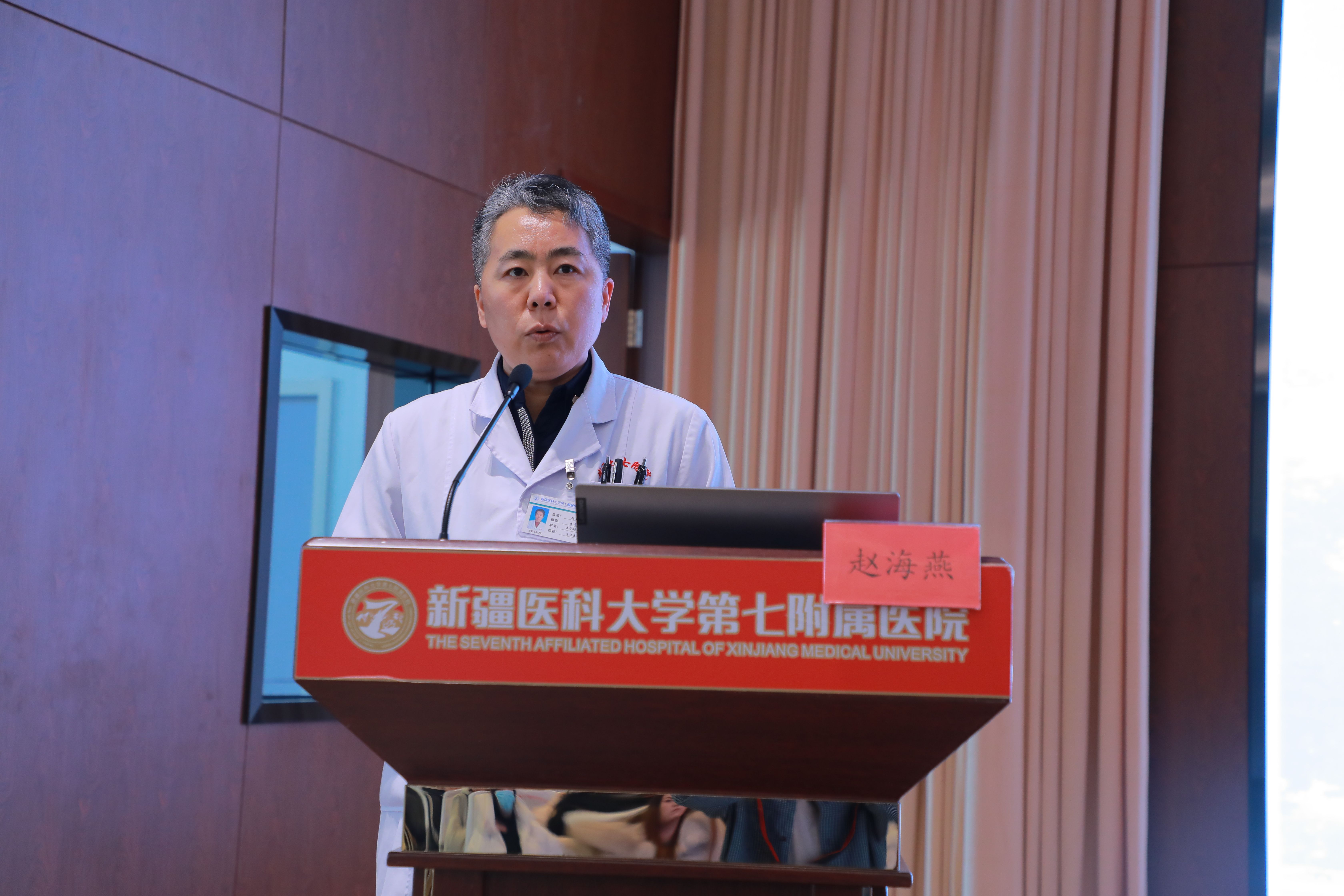 我院成功開(kāi)展創(chuàng)傷、胸痛、卒中患者應(yīng)急救治及預(yù)防指導(dǎo)培訓(xùn)
