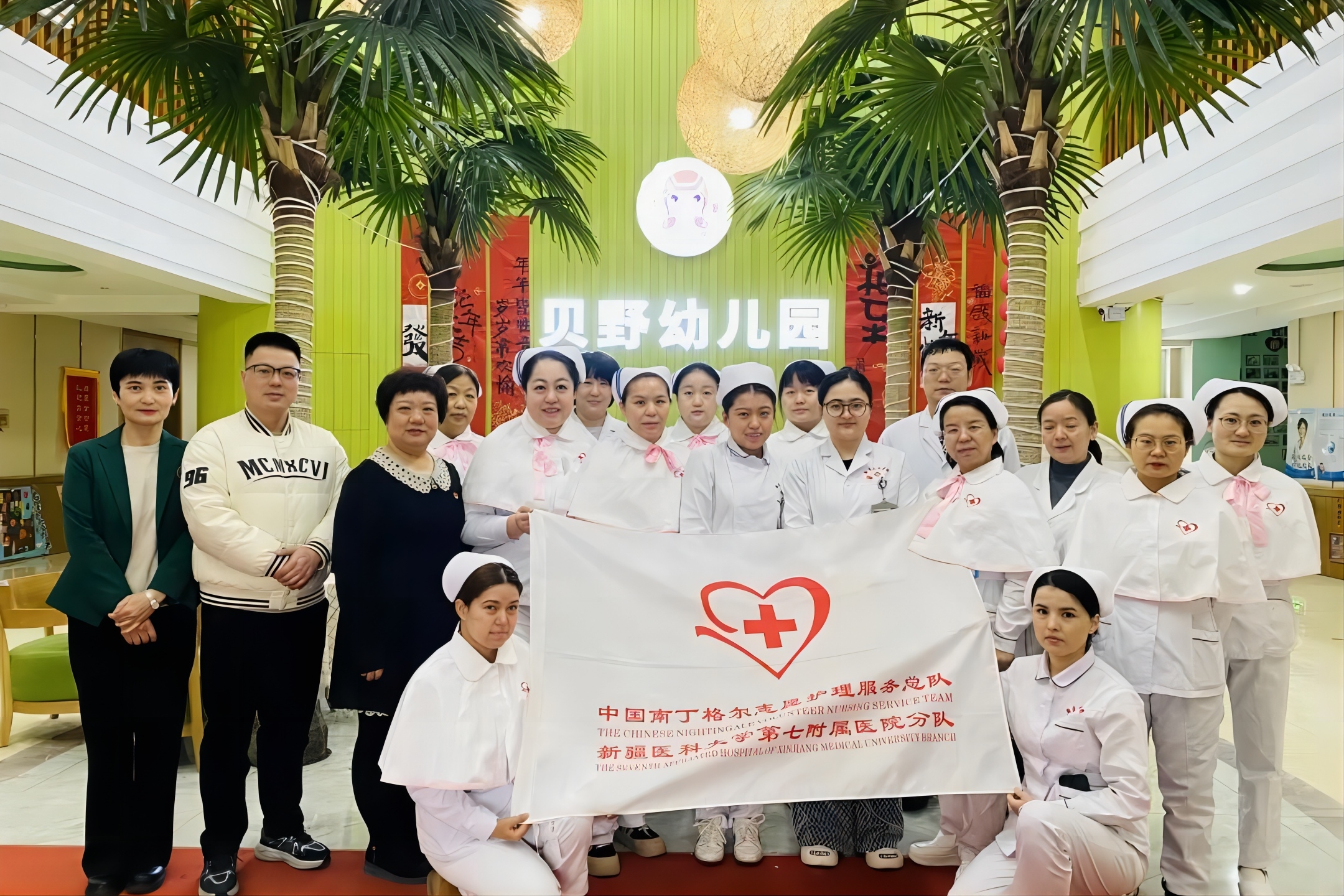 快樂成長，泌路同行——我院全科醫學科、內分泌科黨支部開展義診健康咨詢活動