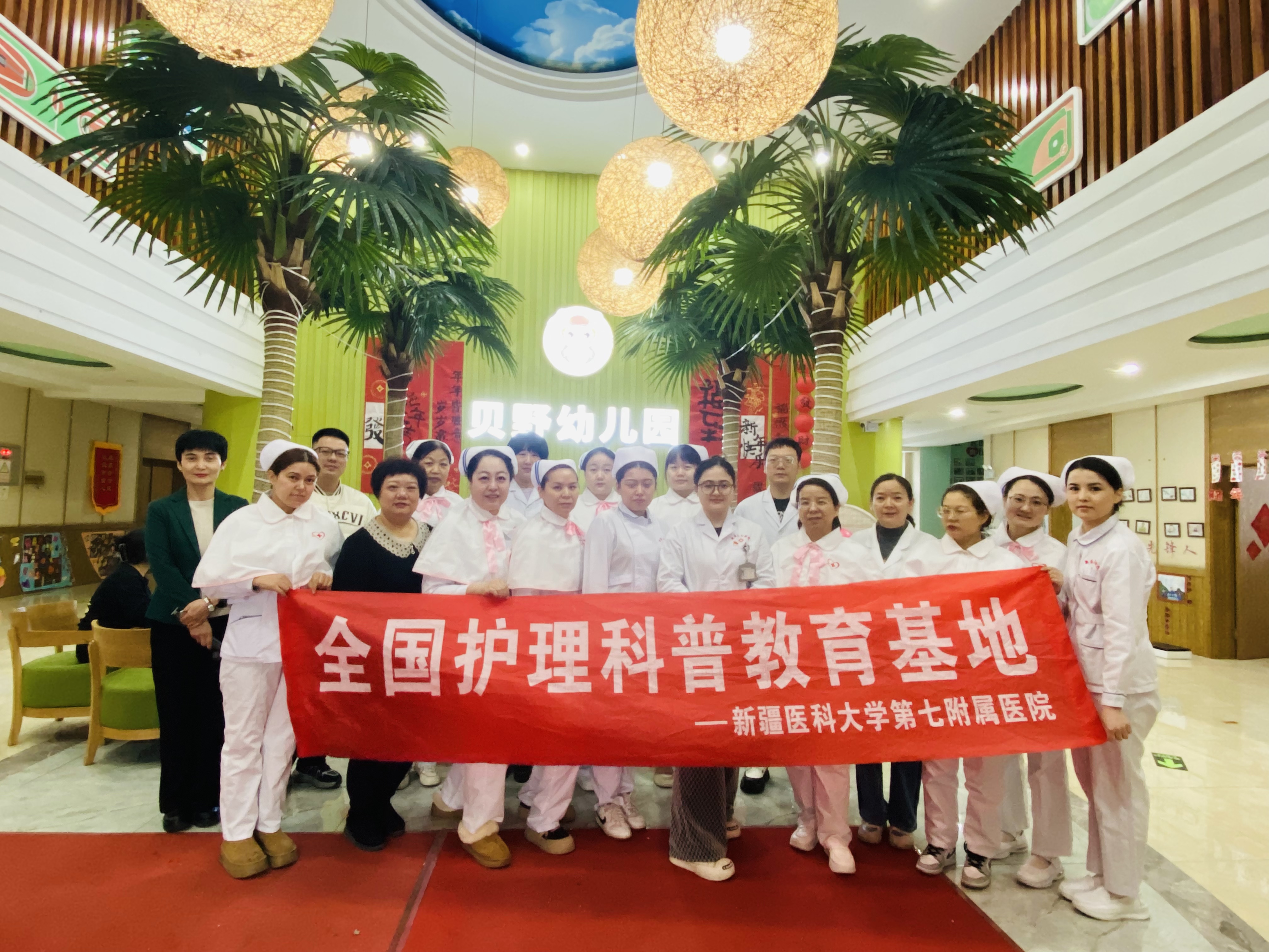 快樂成長，泌路同行——我院全科醫學科、內分泌科黨支部開展義診健康咨詢活動