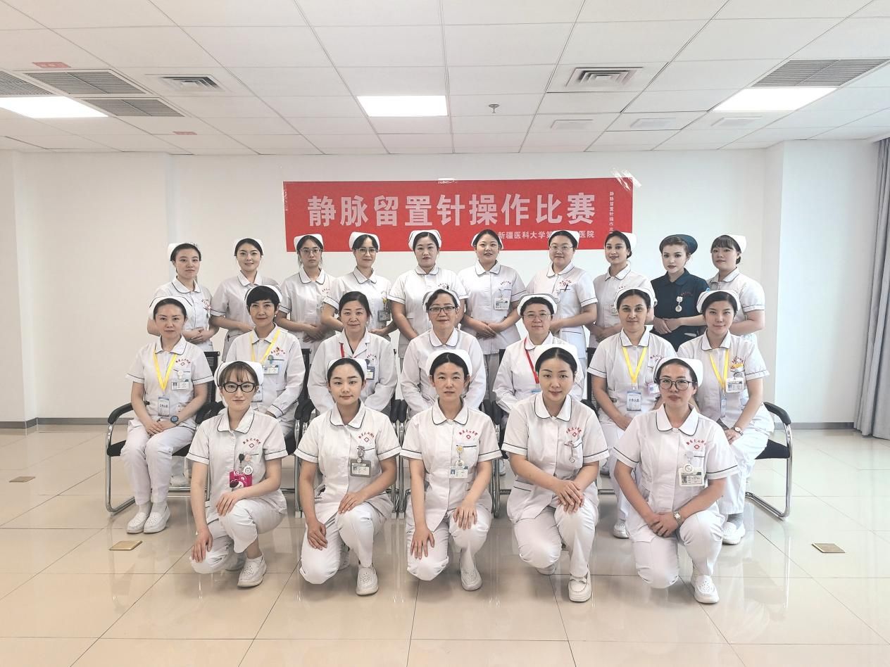 以賽促學強技能 以學促干護健康——我院成功舉辦第五屆靜脈留置針操作技能比賽