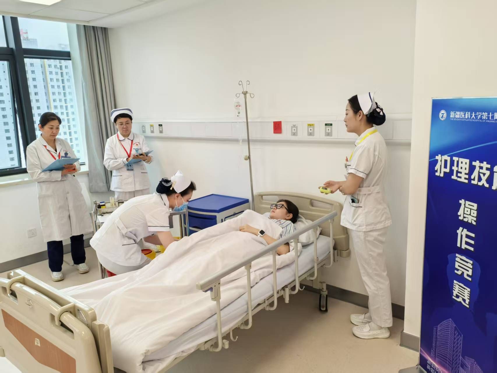 以賽促學強技能 以學促干護健康——我院成功舉辦第五屆靜脈留置針操作技能比賽