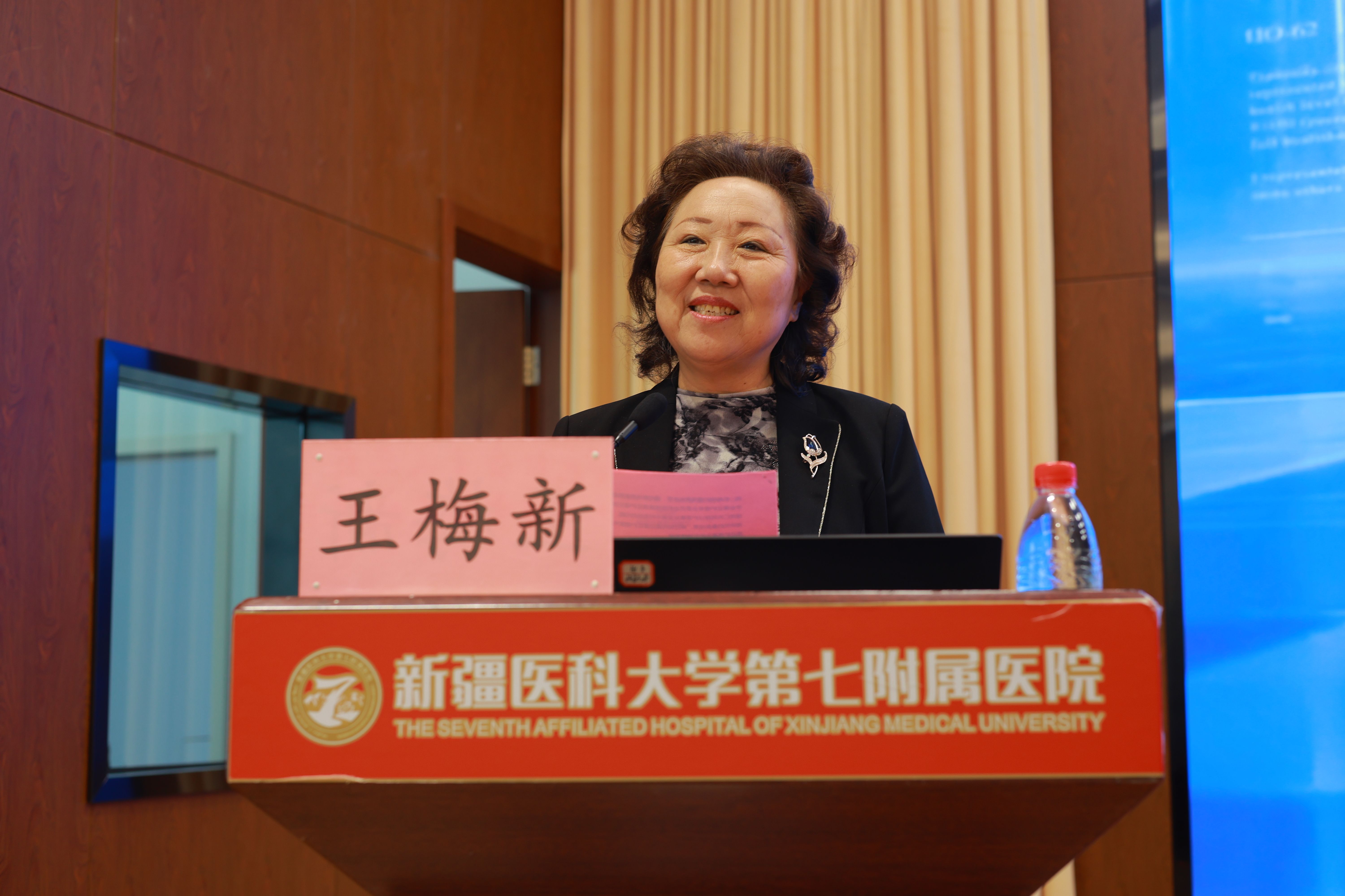 全疆“循證護(hù)理理論與實(shí)踐應(yīng)用學(xué)習(xí)班”在我院圓滿閉幕——以科學(xué)之光引領(lǐng)護(hù)理實(shí)踐高質(zhì)量發(fā)展
