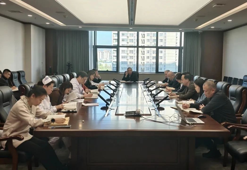 新疆醫科大學第七附屬醫院（第七臨床醫學院）召開深入貫徹中央八項規定精神學習教育專題讀書班